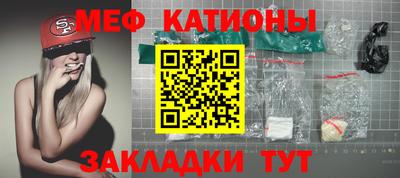 хмурый Донской