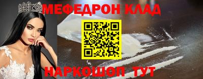 хмурый Донской