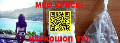 ALPHA PVP Заволжье