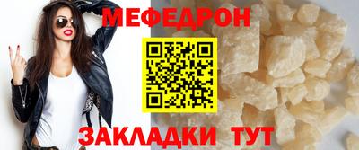 spice Заводоуковск