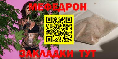 СК Жуковский