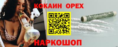 кокс Туймазы