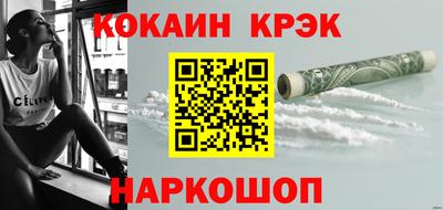 ALPHA PVP Заволжье