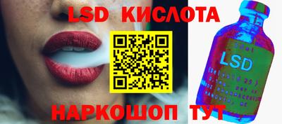 СК Жуковский