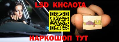 хмурый Донской