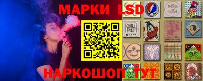молекула духа Дубна