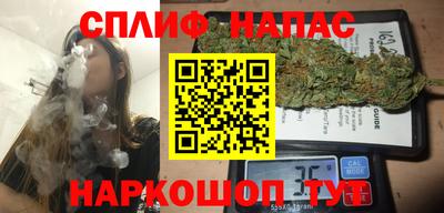 spice Заводоуковск