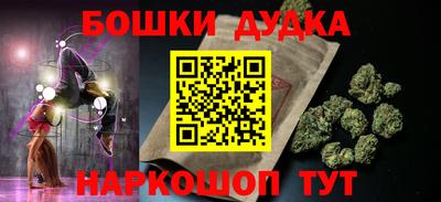хмурый Донской