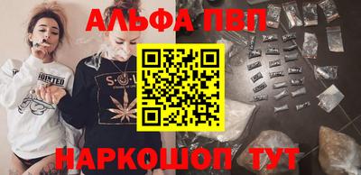 СК Жуковский