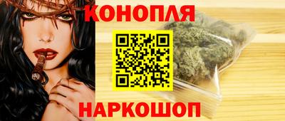 СК Жуковский