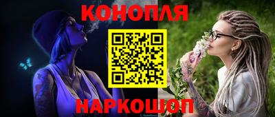наркотики Донецк