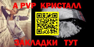 экстази Тулун