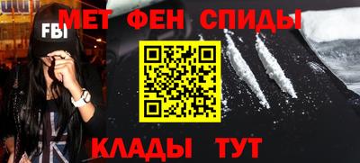 spice Заводоуковск