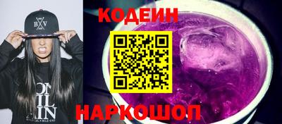 spice Заводоуковск