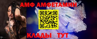 молекула духа Дубна