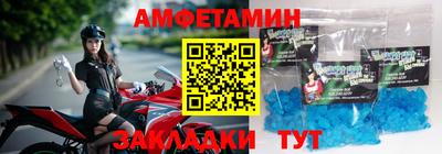 ALPHA PVP Заволжье