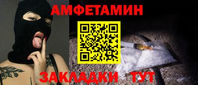 молекула духа Дубна