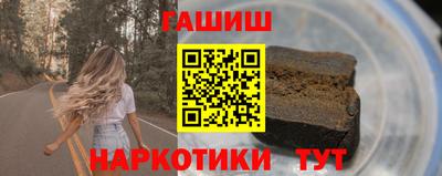 ALPHA PVP Заволжье