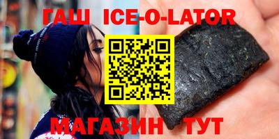 СК Жуковский