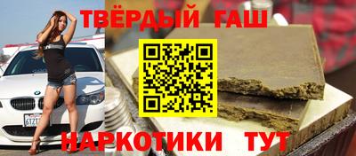 СК Жуковский
