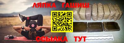 молекула духа Дубна
