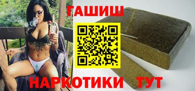 молекула духа Дубна