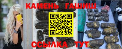хмурый Донской