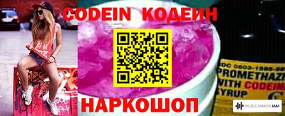 хмурый Донской