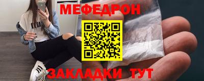spice Заводоуковск