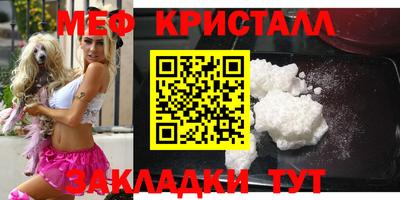наркотики Донецк