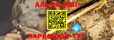 СК Жуковский